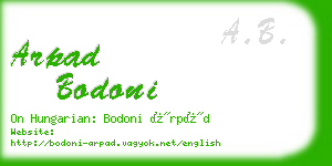 arpad bodoni business card